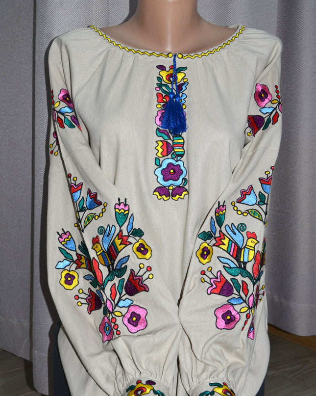 "PIVNYKY" beige embroidery shirt